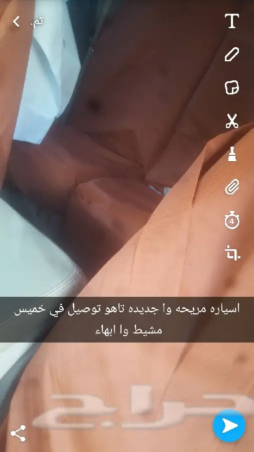 خدمة توصيل مشاوير وا جميع الاسواق  1