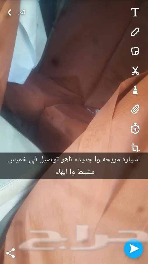 خدمة توصيل مشاوير وا جميع الاسواق  2