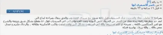 ((( نفسك تتعلم انجليزي))) شاهد تجارب العملاء 21