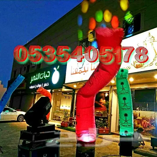 تجهيز افتتاح محلات 14