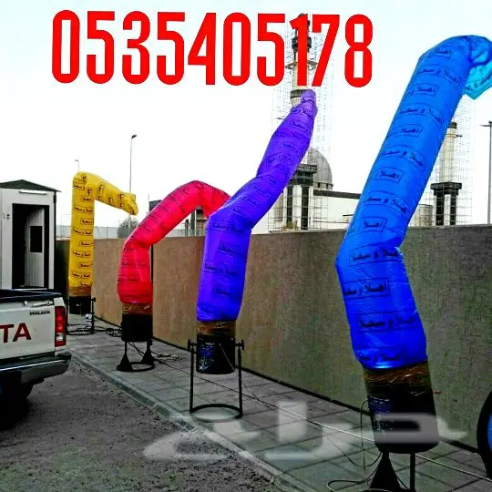 تجهيز افتتاح محلات 11
