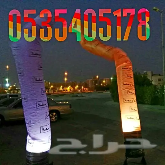 تجهيز افتتاح محلات 30