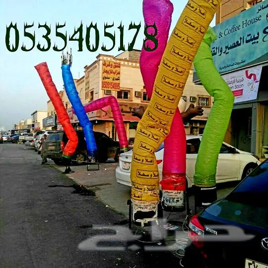 تجهيز افتتاح محلات 8