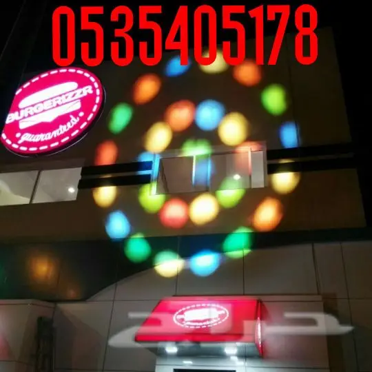 تجهيز افتتاح محلات 41