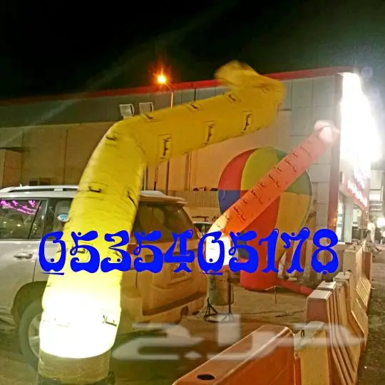 تجهيز افتتاح محلات 26