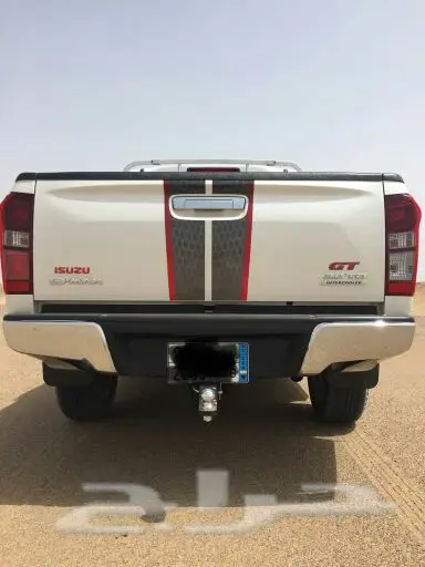 هوك ديماكس وكاله 1