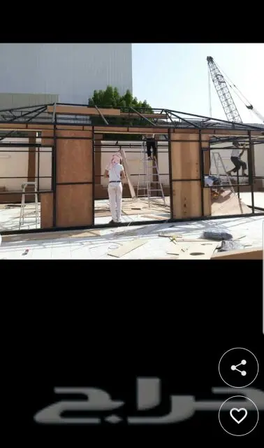 اغطيةجلسات تلبيس للكنب حديد خيزران شرعةمظلات 8