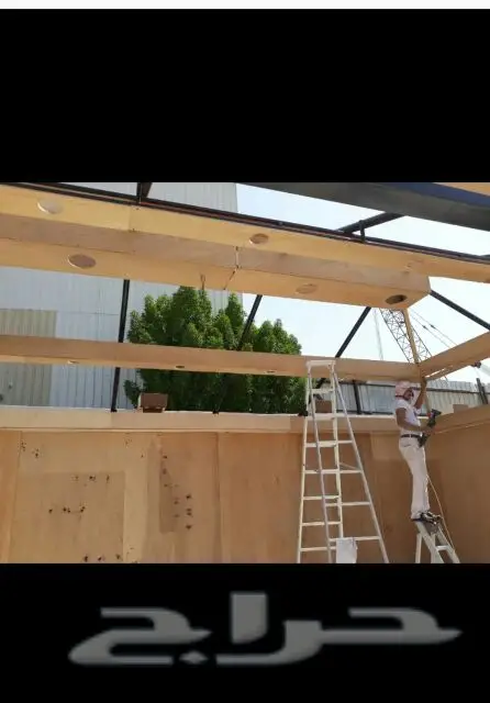 اغطيةجلسات تلبيس للكنب حديد خيزران شرعةمظلات 7