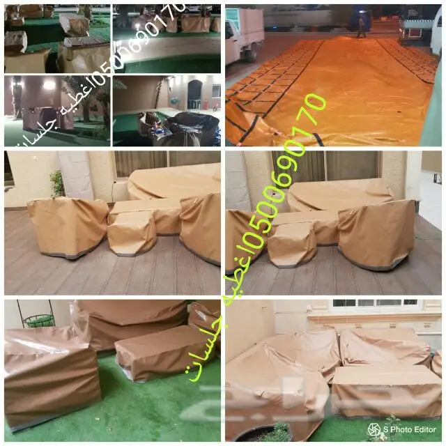 اغطيةجلسات تلبيس للكنب حديد خيزران شرعةمظلات 22