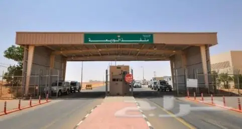 يوجد لدينا تصدير سيارات الى اليمن عنوان جده وانحاء ألعالم 0