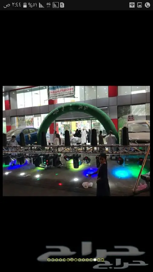 اتراس واضاءات وبالونات وليازر ومناطيد للايجار 6