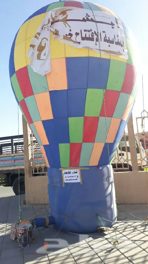 اتراس واضاءات وبالونات وليازر ومناطيد للايجار 9