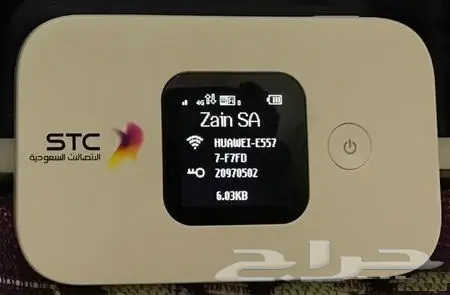 فك تشفير راوتر زين وموبايلى و اتصالات STC وجو 3