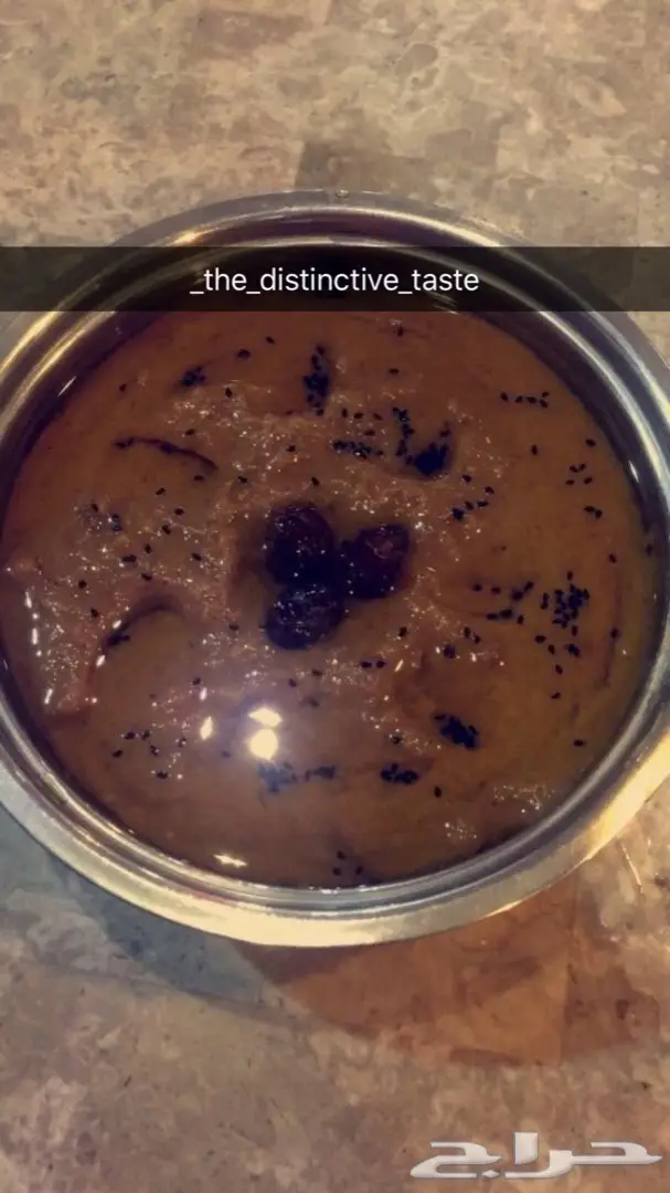 خبز مله بسمن البري و العسل الحر 8