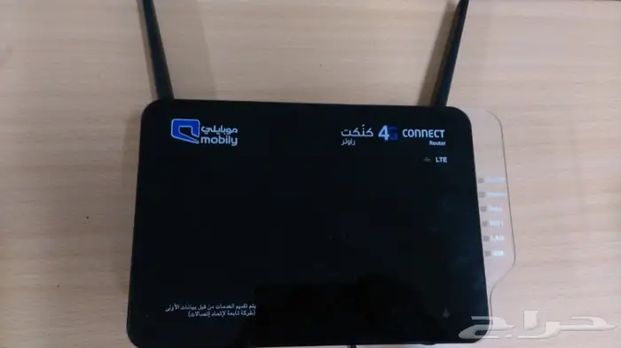 فك تشفير راوتر زين وموبايلى و اتصالات STC وجو 24