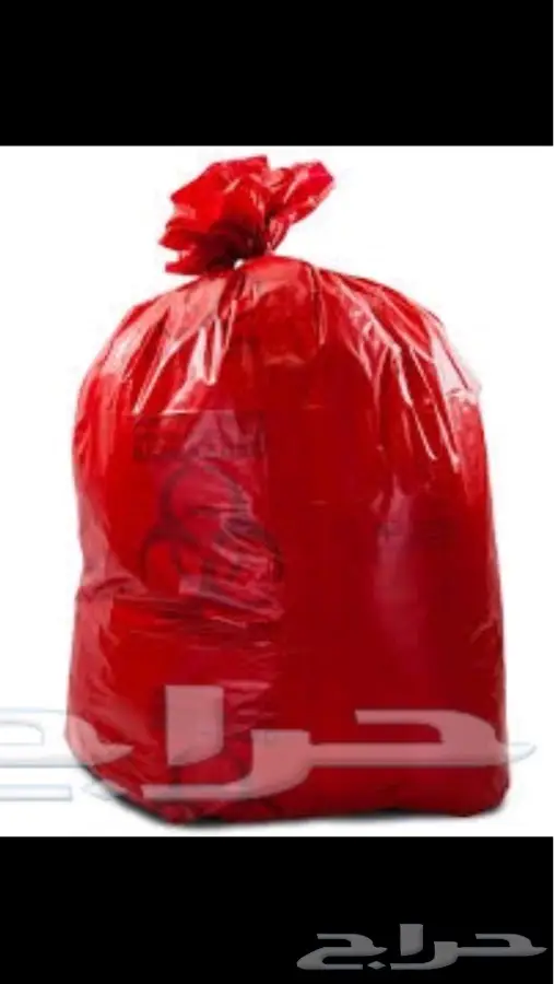 اكياس نفايات مصنع جهاد للبلاستيك 6