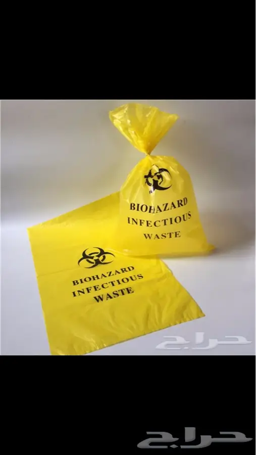 اكياس نفايات مصنع جهاد للبلاستيك 5
