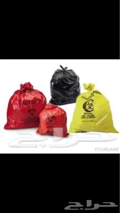 اكياس نفايات مصنع جهاد للبلاستيك 4