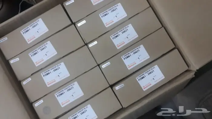 حساسات صدام خلفي هيلوكس 2006 _2018  اصلي تويو 7