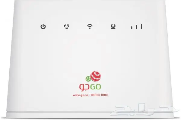 الدمام - فك تشفير راوتر زين و STC وجو GO 1