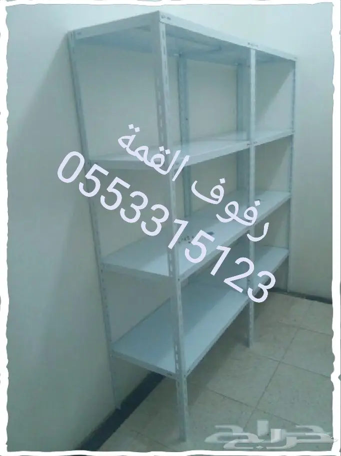 رفوف تخزين1 0