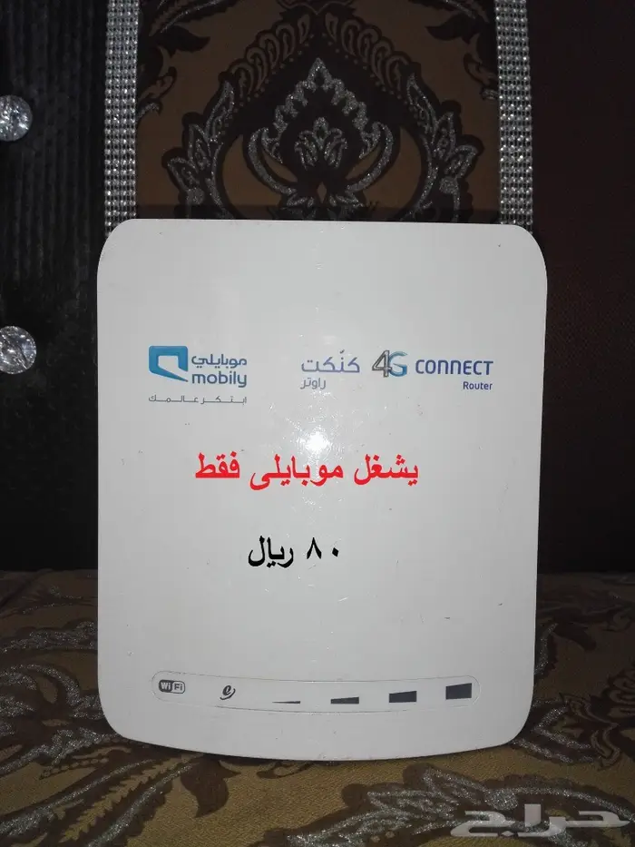 راوترات تعمل على كل الشبكات استعمال للبيع ... 3
