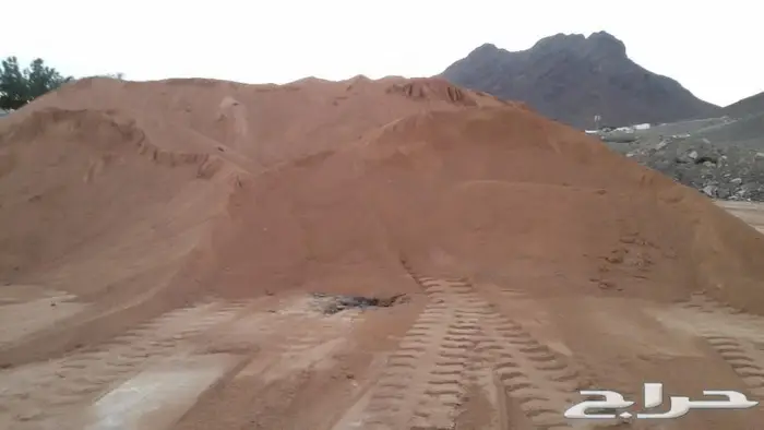 الرمال الذهبية  رمل احمر خرسانه دفان  1