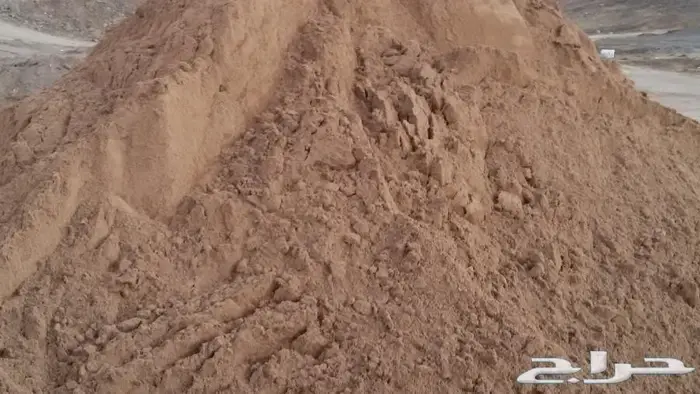 الرمال الذهبية  رمل احمر خرسانه دفان  5