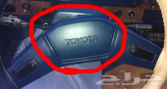 مضرب بوري هايلكس 81-83 تم البيع 3