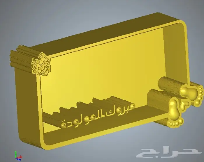 فنى مشغل ومبرمج ماكينةCNCراوتر وليزر وبلازماء 23