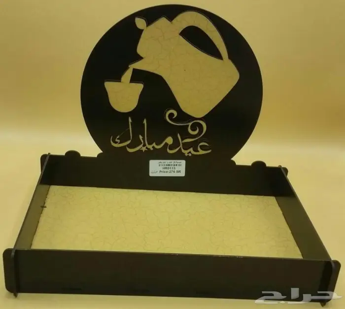 فنى مشغل ومبرمج ماكينةCNCراوتر وليزر وبلازماء 14