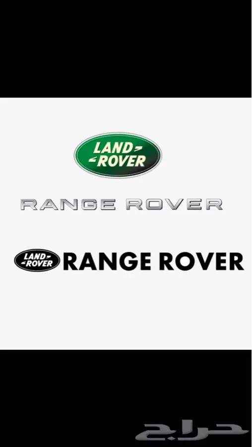 مساعدات هيدروليك روزرايز مرسيدس بي ام رنج بورش وجميع انواعها 7