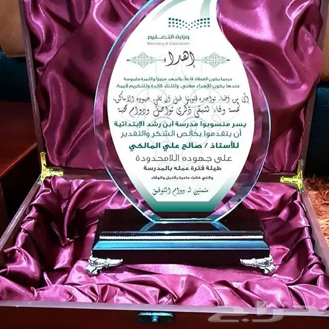 دروع بكافةانواعها بجودة افضل وضمان اقل لاسعار 5