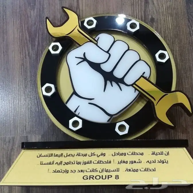دروع بكافةانواعها بجودة افضل وضمان اقل لاسعار 0