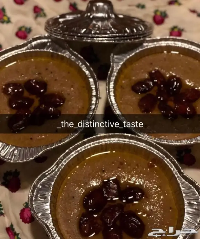 اكلات شعبية مميزه شي فاخر من الاخر 9