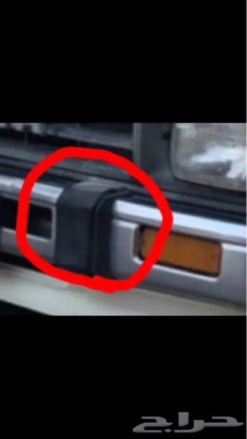 ربل صدام هايلكس 87-88 تم البيع 1