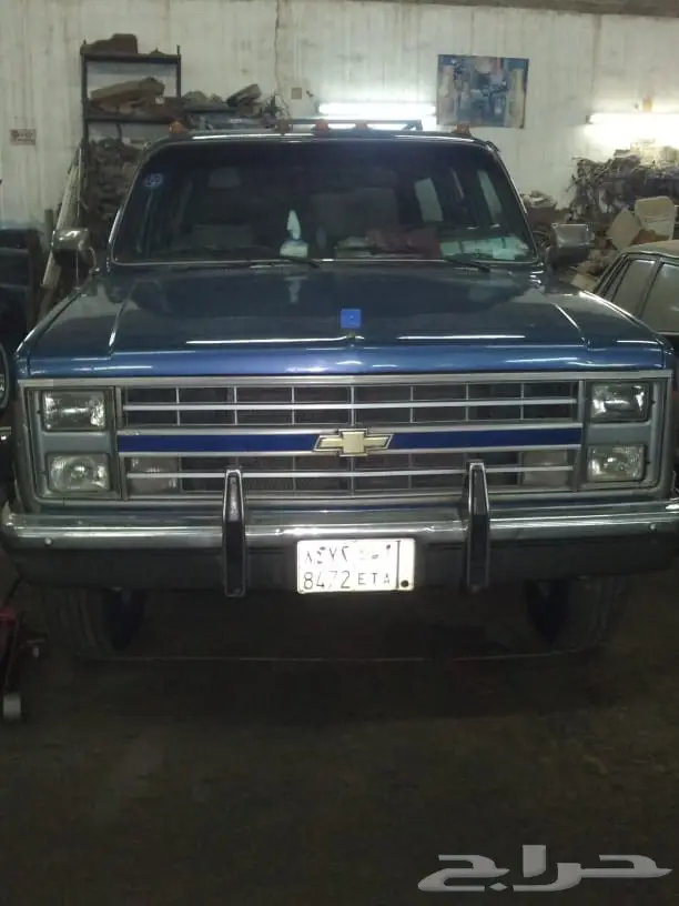 صالون 85 للبيع  0