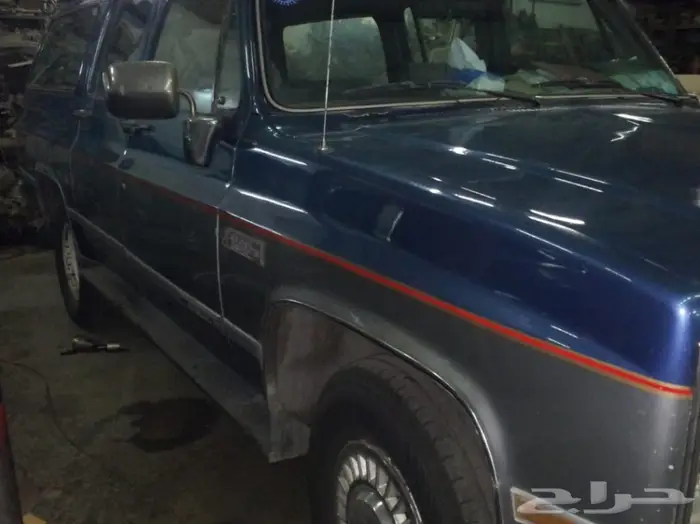 صالون 85 للبيع  2