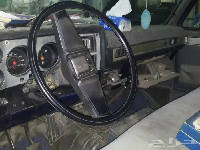 صالون 85 للبيع  6