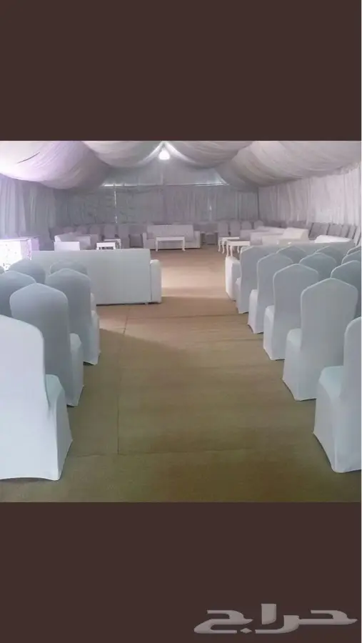 شبكة الافراح للحفلات والمخيمات 2