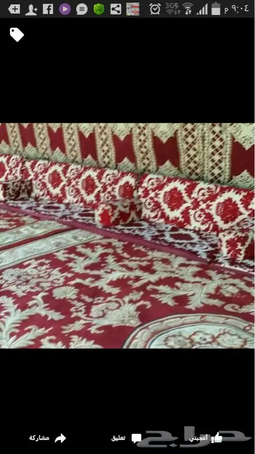 شبكة الافراح للحفلات والمخيمات 7