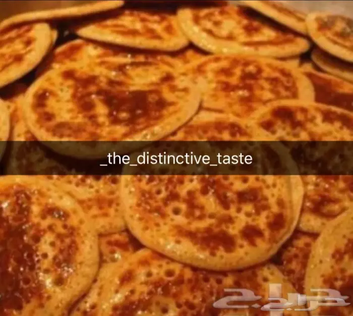 عروض قوية و بسعر منافس اكلات الشعبية 6