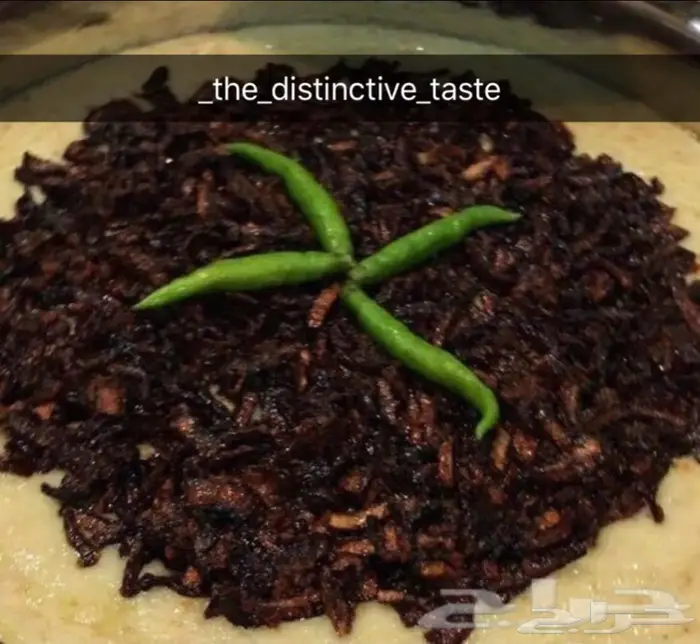 عروض قوية و بسعر منافس اكلات الشعبية 14