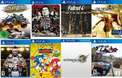 العاب سوني 4 مهكر (تعبئة هاردسك) تهكير PS4 92
