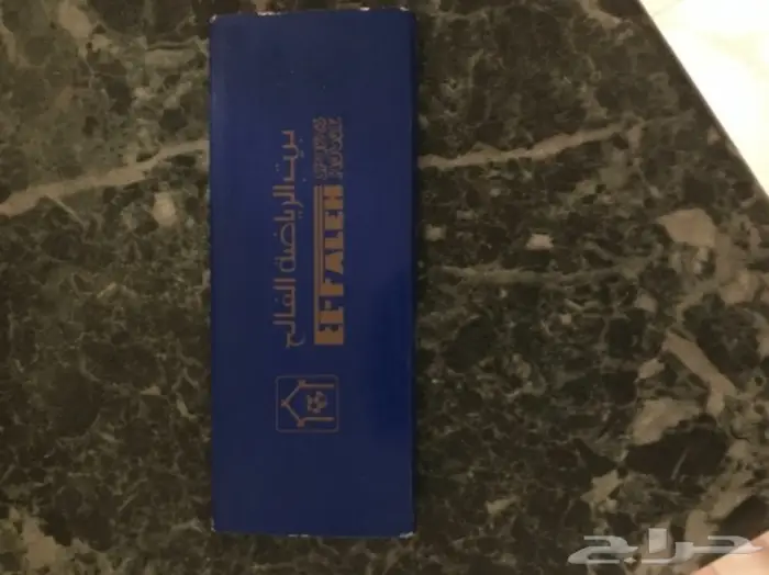 تراثيات وألعاب واغراض قديمة 5