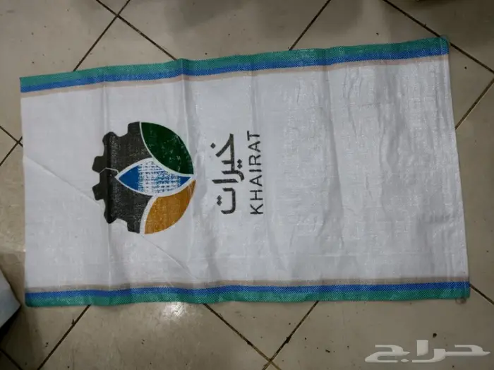 اكياس منسوجة تصنيع  0