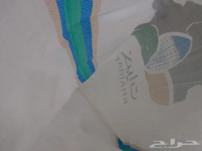 اكياس منسوجة تصنيع  1