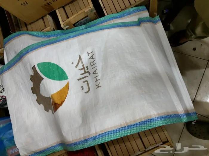 اكياس منسوجة تصنيع  2