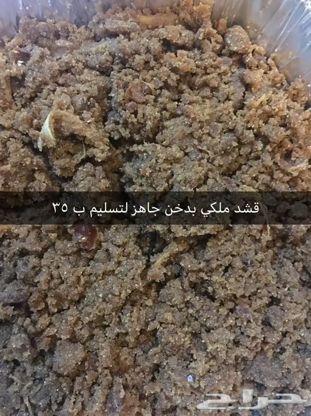 عرض قوي ع وجبة الفطور بكره شي فاخرمن الاخر 17