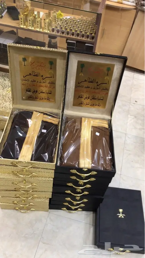 طقم هدايا سيوف تخرج ملازم دروع تذكارية  16